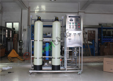 Small Ro Seawater Desalination Plant / Reverse Osmosis Drinking Water Treatment System