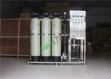 Commercial RO Water Treatment Plant System Pure Drinking Water Filter Plant