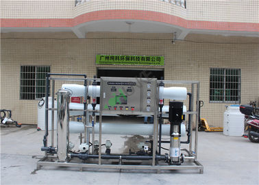 1000L Large Brackish Water Treatment Plant Reverse Osmosis Ro Water Unit