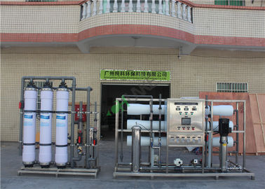 SS Or FRP Ultrafiltration Membrane System / 5TPH  Ultrafiltration Water System