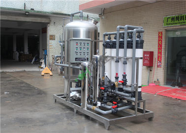 Brackish Ultrafiltration Membrane System / Ro Seawater Desalination Plant