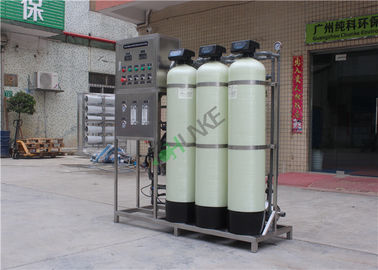 Reverse Osmosis Treatment Plant RO Water Treatment Plant High Desalination