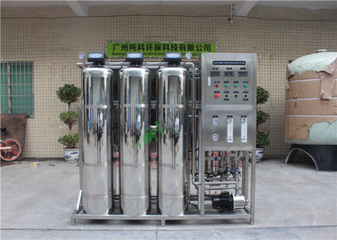 Stainless Steel Purifying Reverse Osmosis Machine Ro Water Purifier For Industry