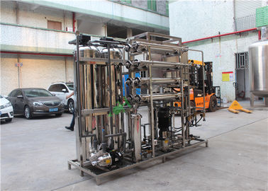 Automatic RO Water Treatment Plant , Industrial Reverse Osmosis System