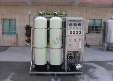 Fully Automatic Ro Plant Reverse Osmosis Machine Glass Fiber Reinforced Plastic