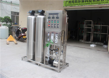 1000LPH RO Water Treatment Plant With 1.5kw Power Reverse Osmosis System