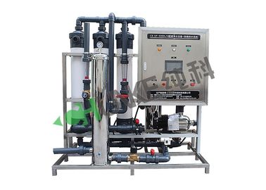 120T/D UF Pure Water Purification Equipment Auto Machine Frequency Conversion Supply Ultrafiltration Membrane System