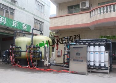 30TPH Ultrafiltration System RO Water Treatment Plant With Ozone Generator For Shrimp Aquaculture