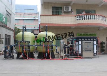 30m3 Hour Capacity UF Water Treatment Plant / Reverse Osmosis Equipment FRP tank