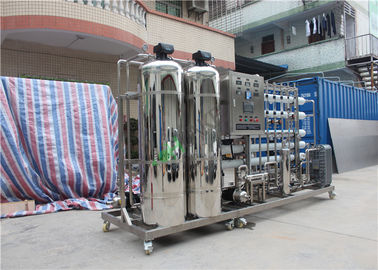 Fully Automatic EDI Water Treatment Plant For Laboratory Fields 380V 50Hz