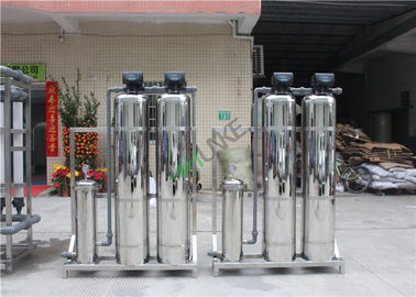 Deionized Water Ultrafiltration Membrane Process System / Equipment With UF Membrane 4040