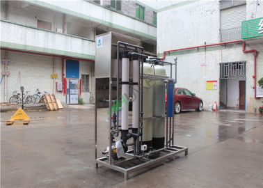 UF Water Treatment Ultrafiltration Membrane System UF Membrane Distillery Waste Water Belt Filter