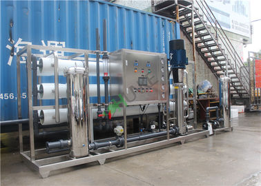 14T Reverse Osmosis System With Sand Filter For Farm Irrigation Systems