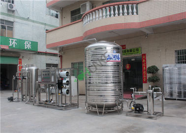 SUS304 Factory Machinery RO Water Treatment Plant Prices Of Water Purifying Machines