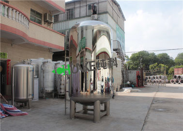 5000L Stainless Steel 304 Or 316 Water Storage Pressure Tanks With 8k HD Mirror For Food Water