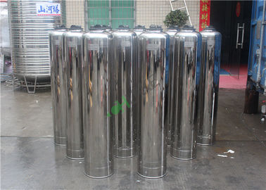 Custom Stainless Steel Products Are Designed According To Drawings Filter Housing