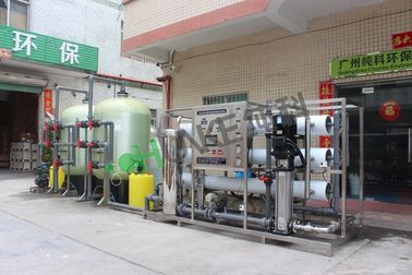 Industrial  RO Well Pure / Mineral Water Treatment Equipment 10T 2000 lph Automatic 1000 ltr Filter Valve