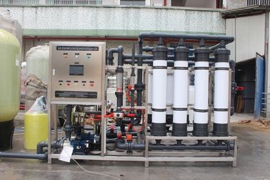 Water Treatment System For Pharmaceutical Ultrafiltration Ceramic Membrane Filters 15t/H Water Purifier Membrane