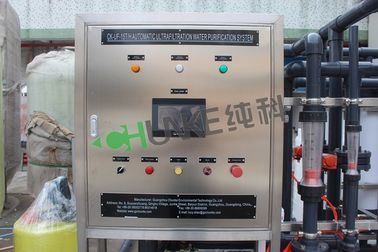 Water Purifier With Uf Membrane Filter 15000L Drinking Water Filters UF Ultrafiltration Water Treatment Equipment