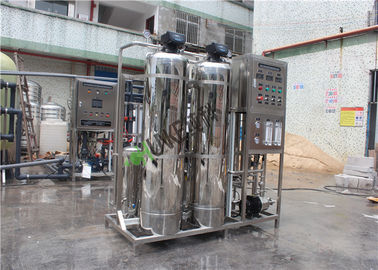 Customized Ro Purifying / Purification Drinking Solar Reverse Osmosis Water Treatment System