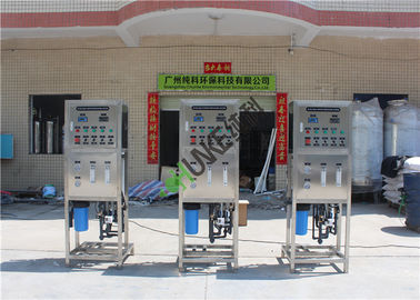 High Efficiency 250L RO Water Treatment Plant Commercial / Industrial / Mineral