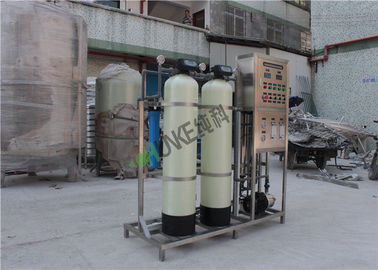 500L Per Hour Reverse Osmosis RO Water Treatment System For Drinking