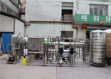 Industrial Water Purification Plant Seawater Desalination Equipment 2m³ Per Hour