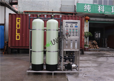Small 500L Water purification system Reverse Osmosis Machine For Drinking