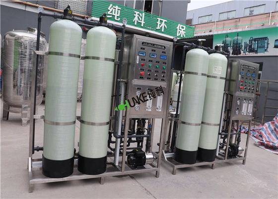 Commercial Drinking 1m³ Per Hour RO Pure Water Machine