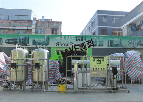 5T/H RO Water Treatment Plant For Drinking / Medical / Irrigation / Chemical