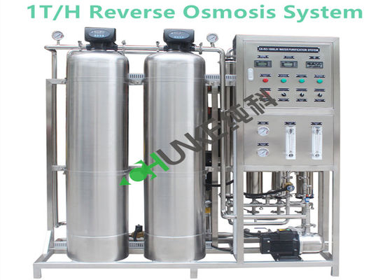 1T Per Hour RO Water Treatment Equipment Plant Cost Purifier Reverse Osmosis Machine for Business