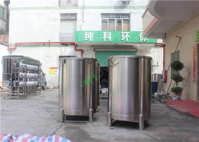 Stainless Ro Di Water Storage Tank For Liquid Chemical Storage 0.1m3 To