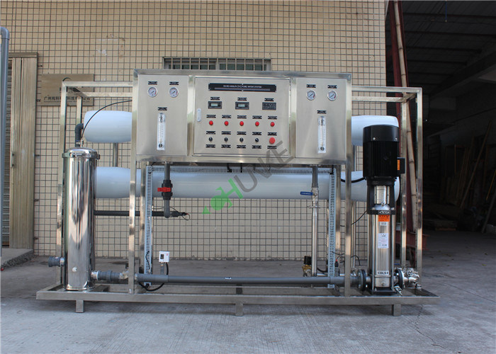 2000 Ltr RO Plant Salt Water To Pure Water Purifier , RO Mineral Water