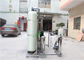 1T RO Brackish Water Treatment Plant For Good Water With FRP Material