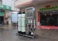 Industrial Ultrafiltration Membranes For Water Treatment Experimental Equipment UF Machine