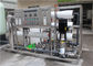 Frp Pre - Treatment Tank 6T Brackish Water Treatment Plant System RO Purification Machine With PLC&CIP