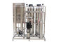 1 M³ FRP Stainless Steel Well Salt Water Desalination RO Water Treatment Plant