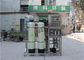 FRP RO Water Treatment Plant RO Reverse Osmosis System For Drinking