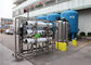 3m³ Brackish Water Filtration System For Irrigation 0.5-200T Per Hour