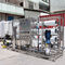 6000 LPH Industrial RO Water Treatment Plant With CNP Pump