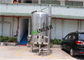 Carbon / Sand Filter Housing Filter Vessle For RO System Pretreatment Equipment