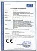 China Guangzhou Chunke Environmental Technology Co., Ltd. certification