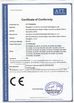 China Guangzhou Chunke Environmental Technology Co., Ltd. certification