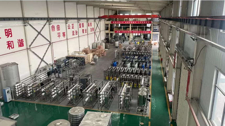 China Jingte 'er Environmental Protection Engineering Co.,Ltd factory ...