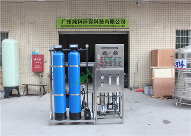 SUS304 Or SUS 316 380V Reverse Osmosis Ro Plant Machine For Hotel / Hospital