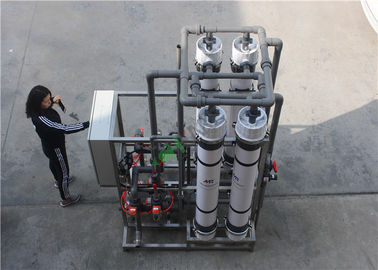 Automatic Control Ultrafiltration Membrane System For Drinking Water Treatment