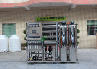 PLC Control RO Water Treatment Plant Reverse Osmosis For Drinking Water Purification