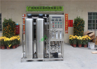 1TPH RO Water Treatment Plant With SUS304 Material By PLC Control