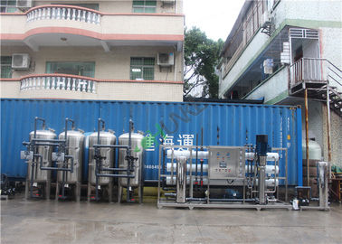14T Per Hour RO Water Treatment Plant Purifier For Food / Laboratory / Drinking