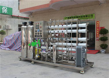 1000L RO EDI Water Treatment Plant Reverse Osmosis Water Treatment System For Ultra Pure Water